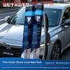 Силиконовое покрытие Стеклоочистителя для Honda Yuanzhi M1: Универсальный, Высококачественный, Бесшумный, Трехсекционный Дизайн для Эффективного Удаления Воды