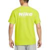 Nike HYVERSEDri Fit Футболка Мужская Желтая HV4882-389