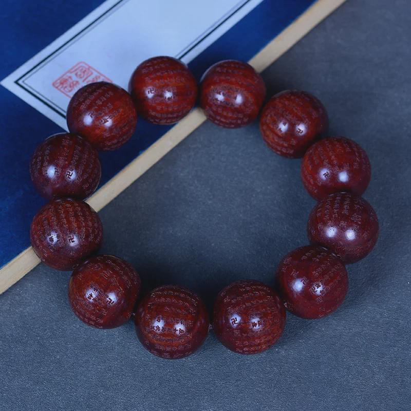 Мужской браслет из красного сандалового дерева с резными бусинами сутры сердца Праджняпарамиты из Хуанхуали