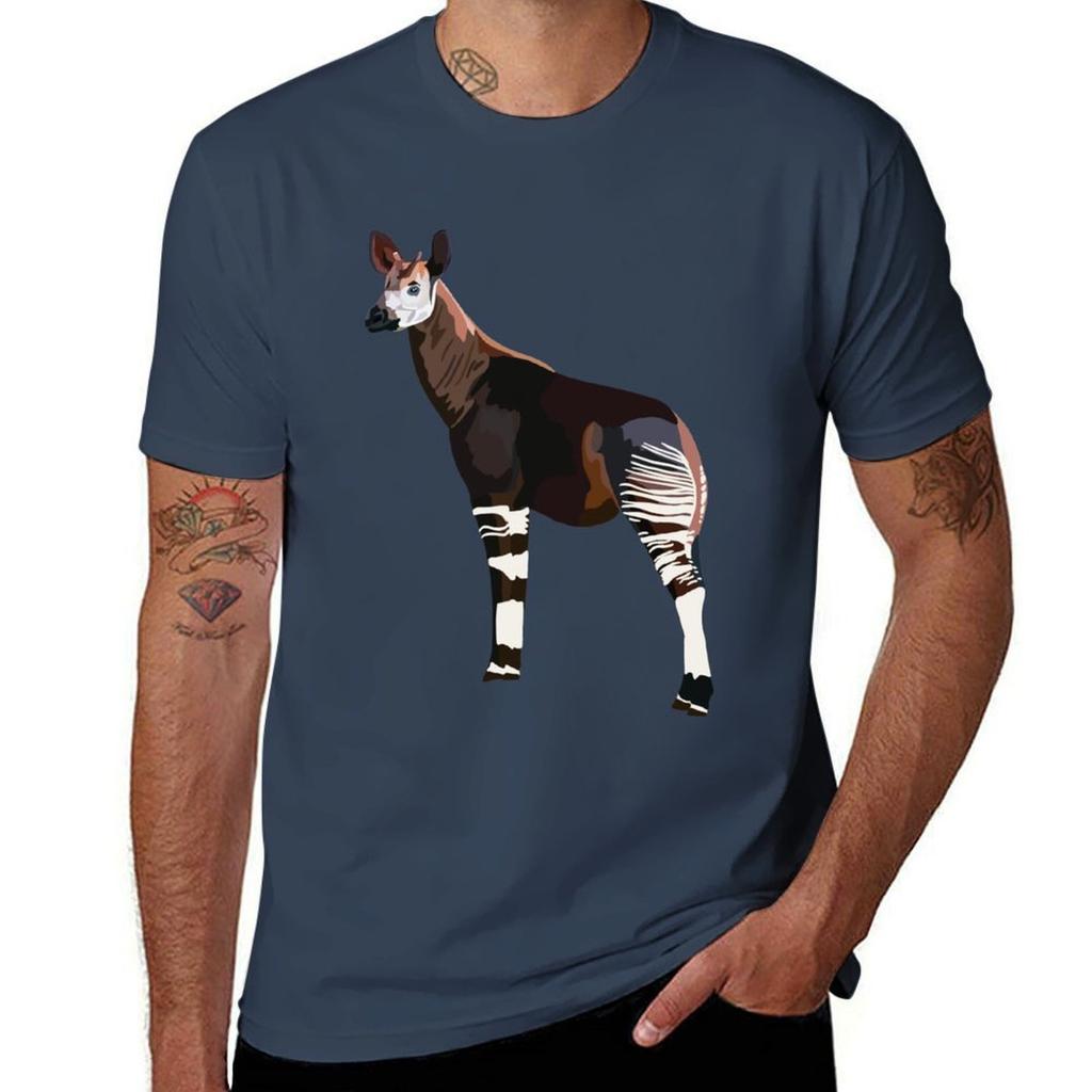 O Is For Okapi Tshirt Casual Holiday Short Sleeve Tee