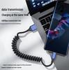 Пружинный кабель Type-C для быстрой зарядки телефонов и планшетов