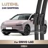 Для ONVO L60 2024 Дворники Передние Щетки Стеклоочистителя Лобовое Стекло Щетка для Стекла 24"+19"