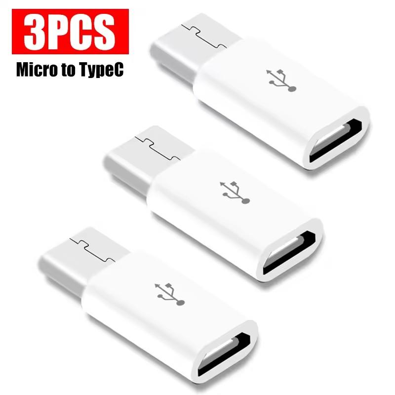 Адаптер-переходник Micro USB (мама) на Type C (папа) для Android, конвертер для телефона, USB Type C на Micro USB для Samsung Xiaomi