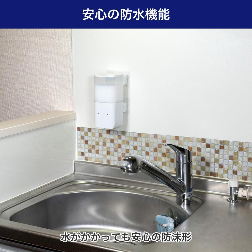 ELPA Wall Mounted Foam Dispenser ESD-K10AS