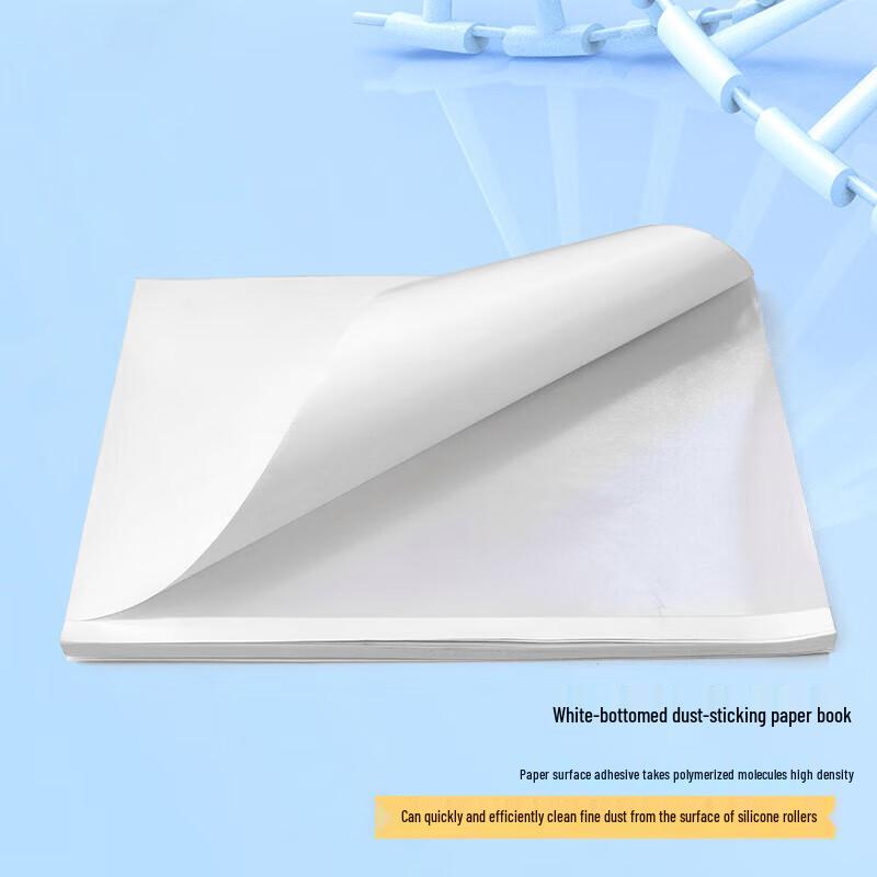 Xinteli Sticky Dust Roller Cleaning Paper Refill