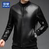 ROMON Men's Genuine Sheepskin Round Neck Motorcycle Leather Jacket