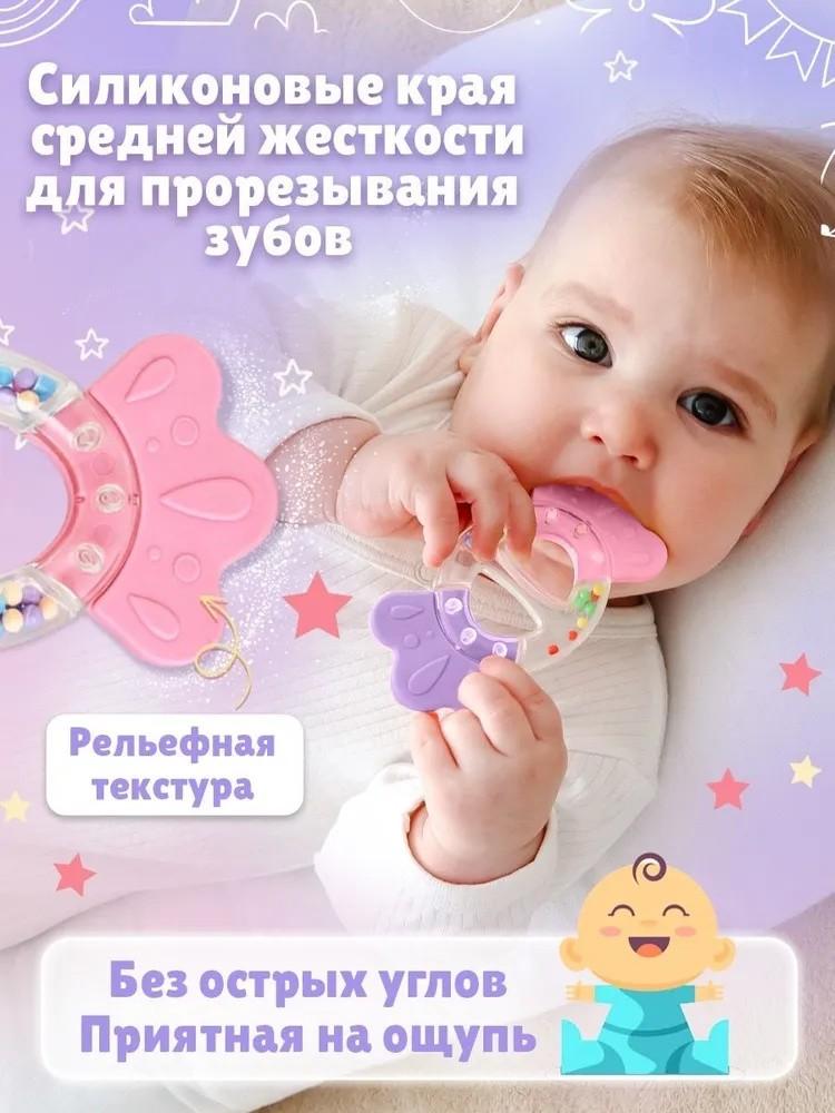 Baby Boiled Rattle Toy