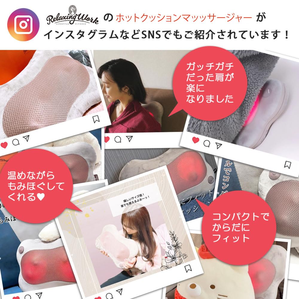 HATACHI Горячая массажная подушка Устройство RelaxingWork Расслабляющая рабочая массажная подушка Сброс Ролика Жесткие плечи Облегчение Товары Функция подогрева Нижняя часть спины