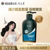 Yunnan Baiyao Питательный Шампунь Yuan Qing для Сильных Корней и Волос, Против Выпадения Волос 500 мл