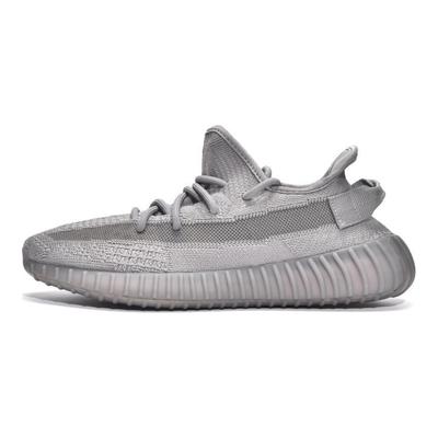 Кроссовки Yeezy Boost 350 V2 'Steel Grey' IF3219
