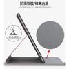 Чехол для ipad pro 12,9 air4 5 10,9, тонкий чехол для планшета в стиле ретро, ​​складной флип-подставка из искусственной кожи, умный чехол для ipad pro 11 10th, чехол