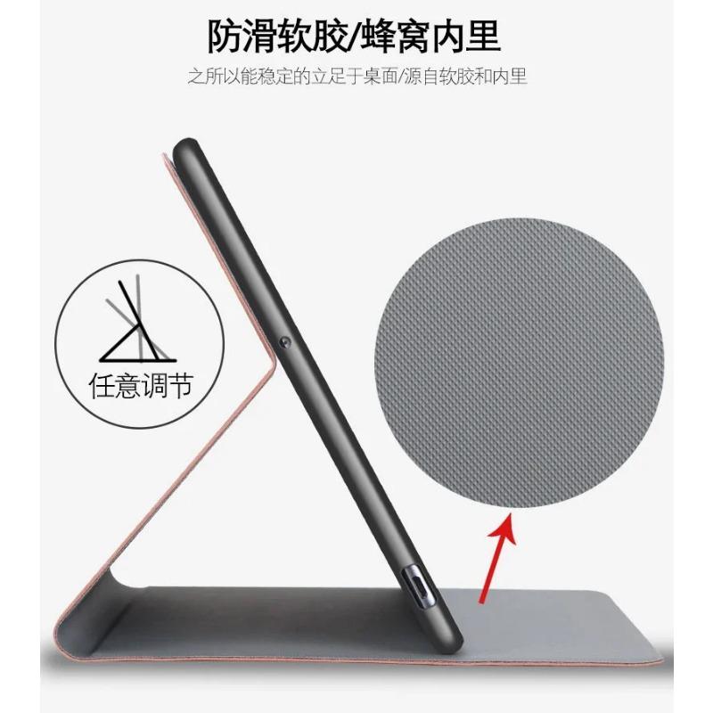 Чехол для ipad pro 12,9 air4 5 10,9, тонкий чехол для планшета в стиле ретро, ​​складной флип-подставка из искусственной кожи, умный чехол для ipad pro 11 10th, чехол