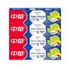Зубная паста Zhonghua с витамином С, пищевой содой, бамбуком и мятой 90 г (4-Pack)
