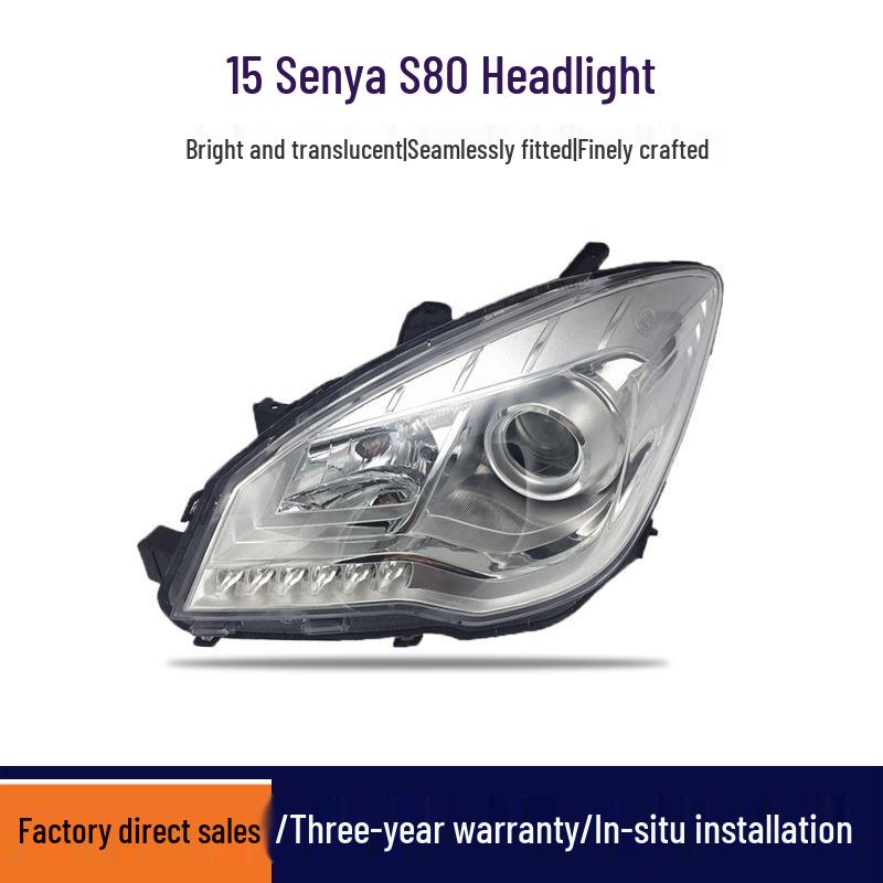 Светодиодная передняя фара Senya S80 для 15 моделей - Новое освещение и габаритный свет