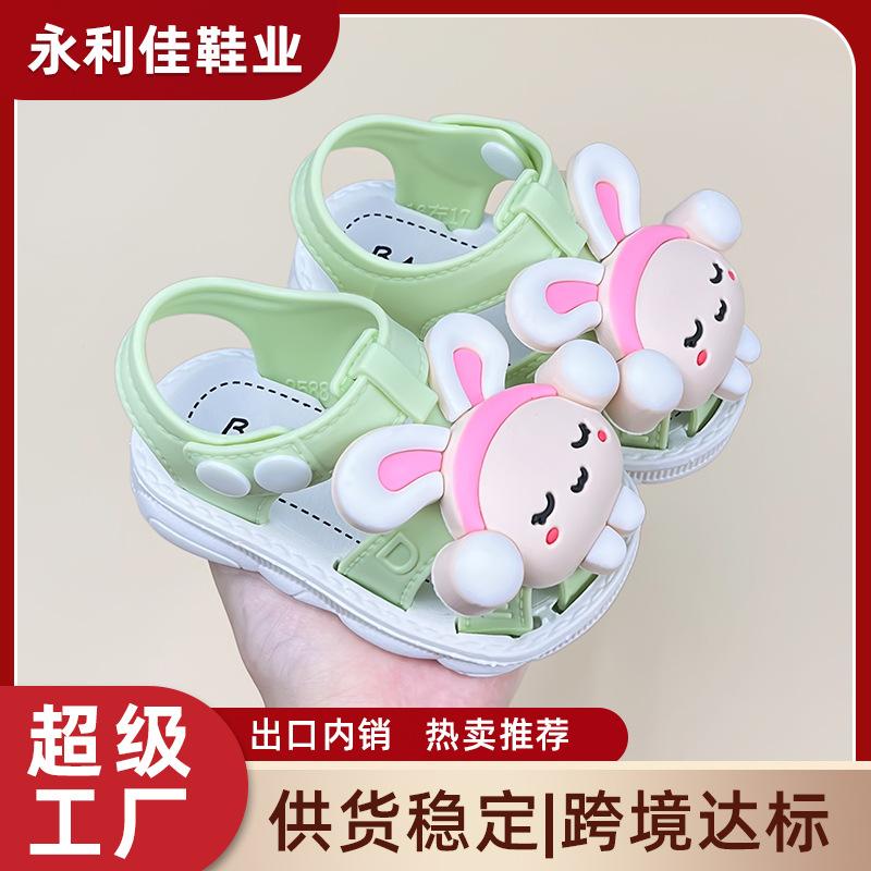 New Summer Style Girls' Shoes with Soft Soles, Non-Slip Baby Toddler Walking Shoes, Closed-Toe Sandals