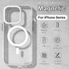 Роскошный чехол для телефона Magsafe с беспроводной зарядкой для iPhone 15 14 13 12 11 Pro Max Mini 14 Plus, магнитный прозрачный чехол