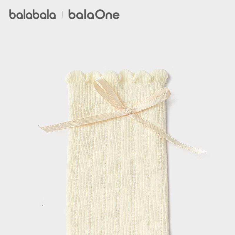 Хлопковые носки Balabala для девочек до середины икры (Упаковка из 3 пар)