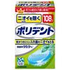 Polident Odor-Removing Denture Cleanser, 108 Tablets, Kills 99.9% of Bacteria
