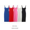 Women's New Fashion Minimalist Midi Dress