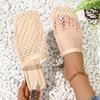 Fish Net Woven Hollow Roman Sandals for Women's Summer New Fisherman Flat Bottomed Round Toe Half Slippers