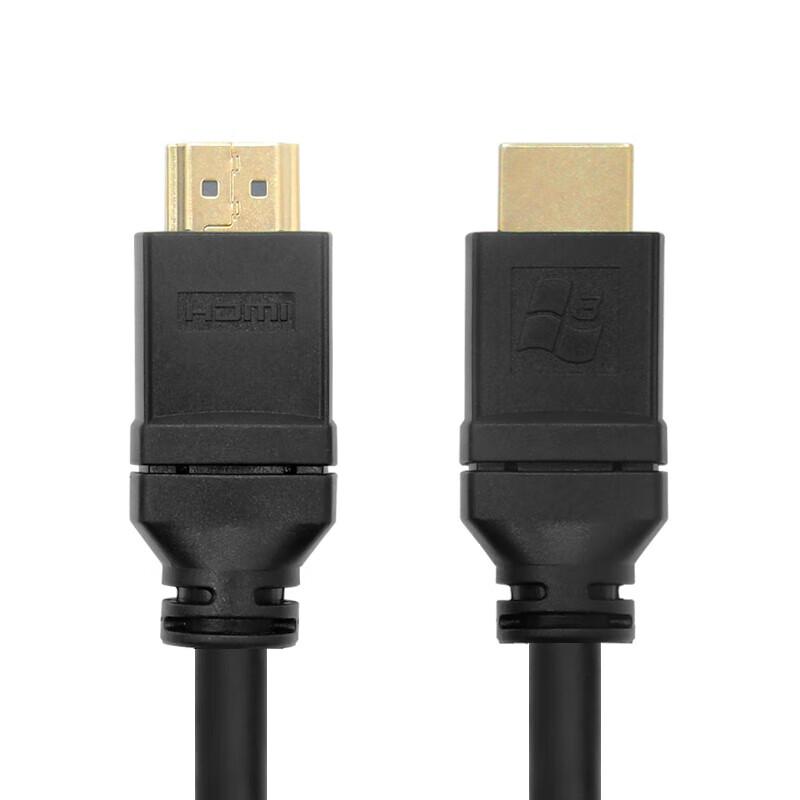 L-CUBIC 2M HDMI Cable