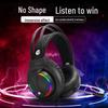 Игровая гарнитура K1 7.1 RGB с подсветкой и микрофоном для настольных компьютеров