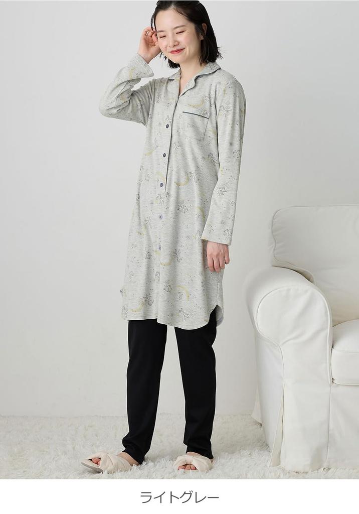 ANGELIEBE Maternity Созвездие Длинный Топ и Брюки Светлый Размер для Кормления и Беременности Пижама, Спереди Открытый, В рубчик, Гладкий, Принт, Рукава, Комплект,