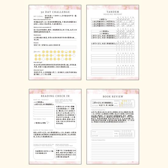 Журнал для чтения обзоров книг формата А5 Отслеживание прогресса чтения Подсказки для письма