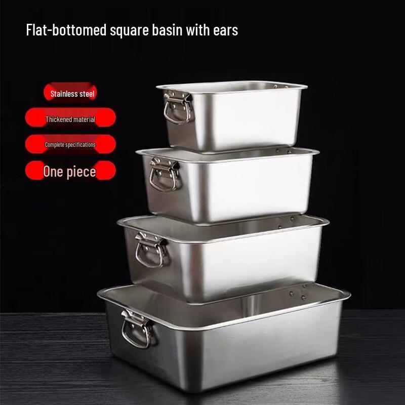 Yimeide CC228 Deep Rectangular Stainless Steel Roasting Pan