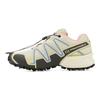 SALOMON Cross Mindful 2 Moth Амортизирующие Нескользящие Низкие Кроссовки для Хайкинга Унисекс Кроссовки для Хайкинга Желтый Черный 471693