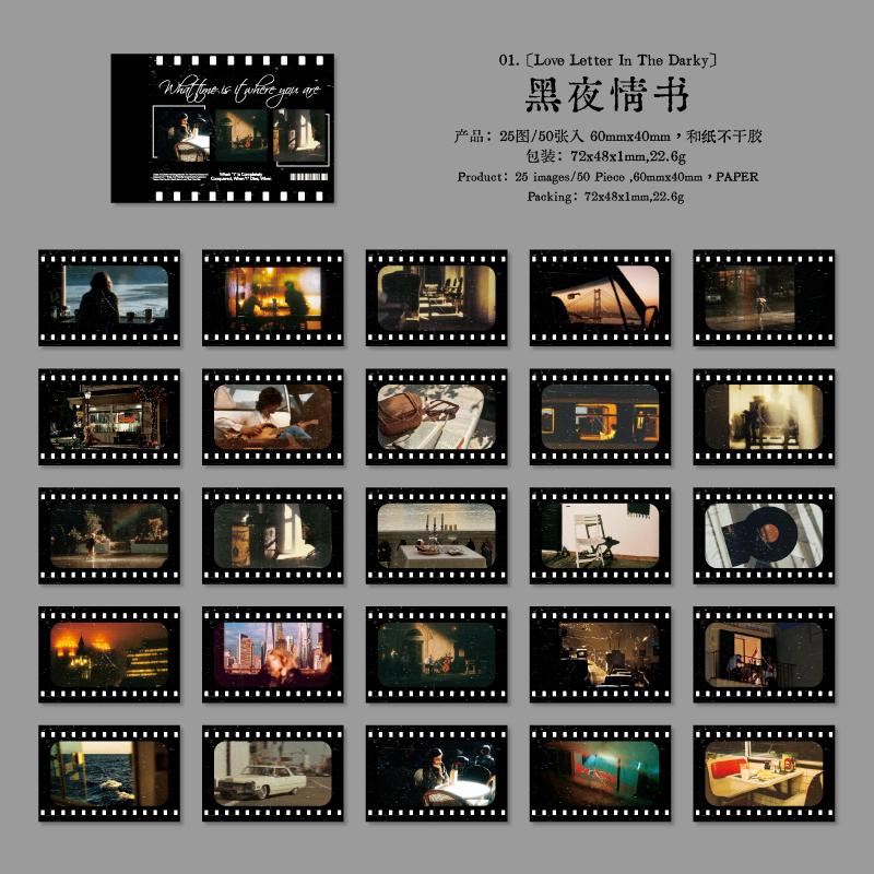 50sheets/book Creative Retro Street View Aesthetic Stickers Cute Mini Stickers Book DIY Scrapbooking Decorative Materials