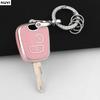 Чехол-брелок из ТПУ для автомобильного ключа Peugeot 106 107 206 207 307 Citroen C1 C2 C3 C4 Xsara Picasso Брелок для Toyota Aygo Защитный чехол для ключа