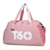 Multifunctional gym bag with separate compartments for wet and dry items, independent shoe compartment, multi-purpose travel bag, sports training