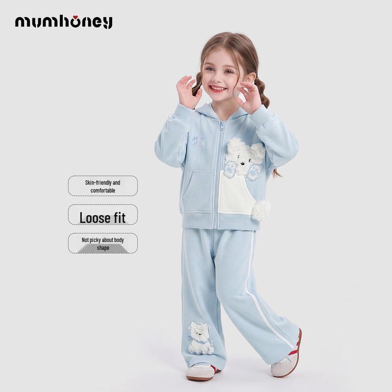 Спортивный костюм с капюшоном для девочек Heini Mumu с мультяшной вышивкой