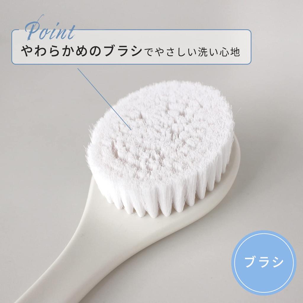 Marna Body Soft Back Brush B713W Brush, (with handle/white), (Long Size),