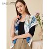 Baoshidie 100% Mulberry Silk Scarf Shawl