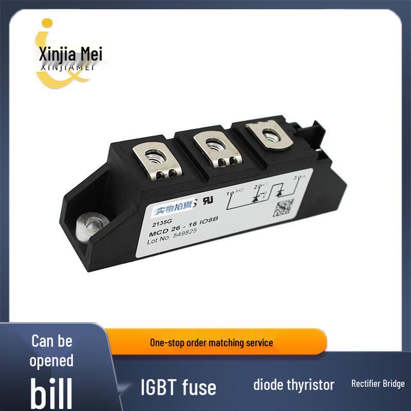 MCD26 Thyristor Module - Unidirectional, 16IO8B/08IO8B, Electronics Component Available