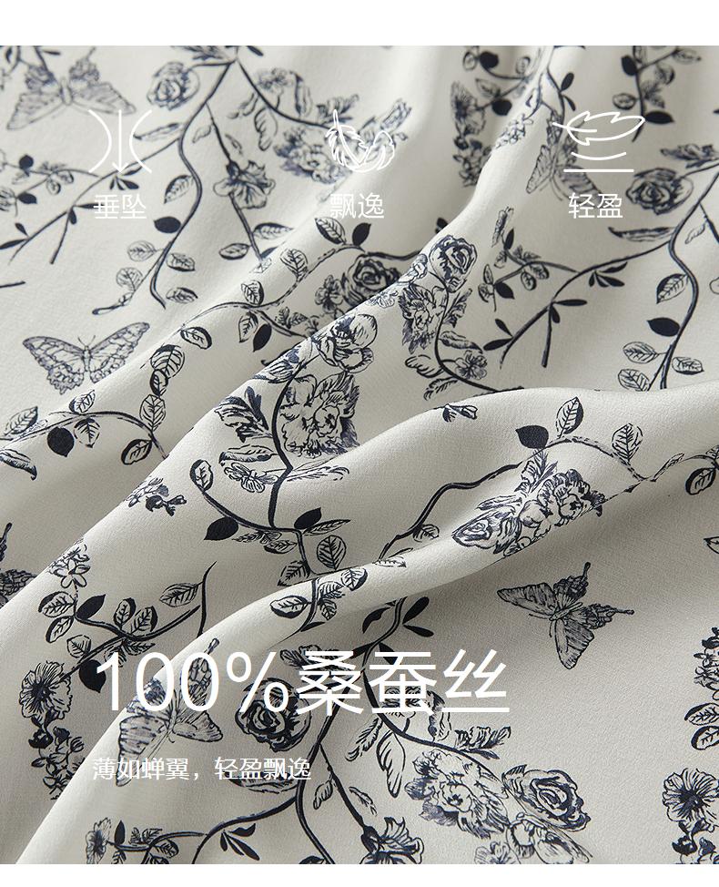 Jiuzi Anna Kou 100 Mulberry Silk Temperament Commuting Style Line Drawing Flower Dress for Women 2025 Summer New Style