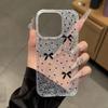 Изысканный серебристый блестящий бант Чехол для телефона для iPhone 13-16 Pro Max