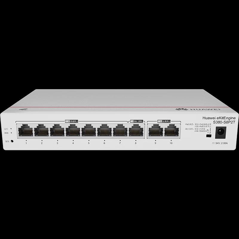Huawei S380-S8P2T Enterprise Gigabit Gateway Router with 8-Port Switch