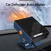 Angle Adjustable Car Defroster Low Energy Consumption Professional Car Defogger Auto Heater