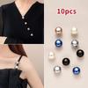 10 шт. Пуговица-жемчужина, невидимая для груди и выреза, без шитья, застежка против показа