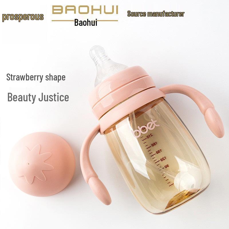Детская бутылочка PPSU с широким горлышком Babixiang, Защита от падений и колик, Нейтральная чашка для воды, Различные объемы