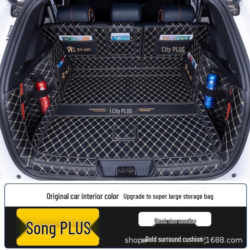 Полное Покрытие Багажника BYD Song Plus DM-i 2025