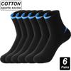 6 Pairs Men's Long Socks Cotton Sweat-absorbent Deodorant Solid Color Sports Socks Casual Breathable Male Socks High Quality