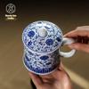 Цзиндэчжэнь Ручная роспись Сине-белая керамическая чайная чашка