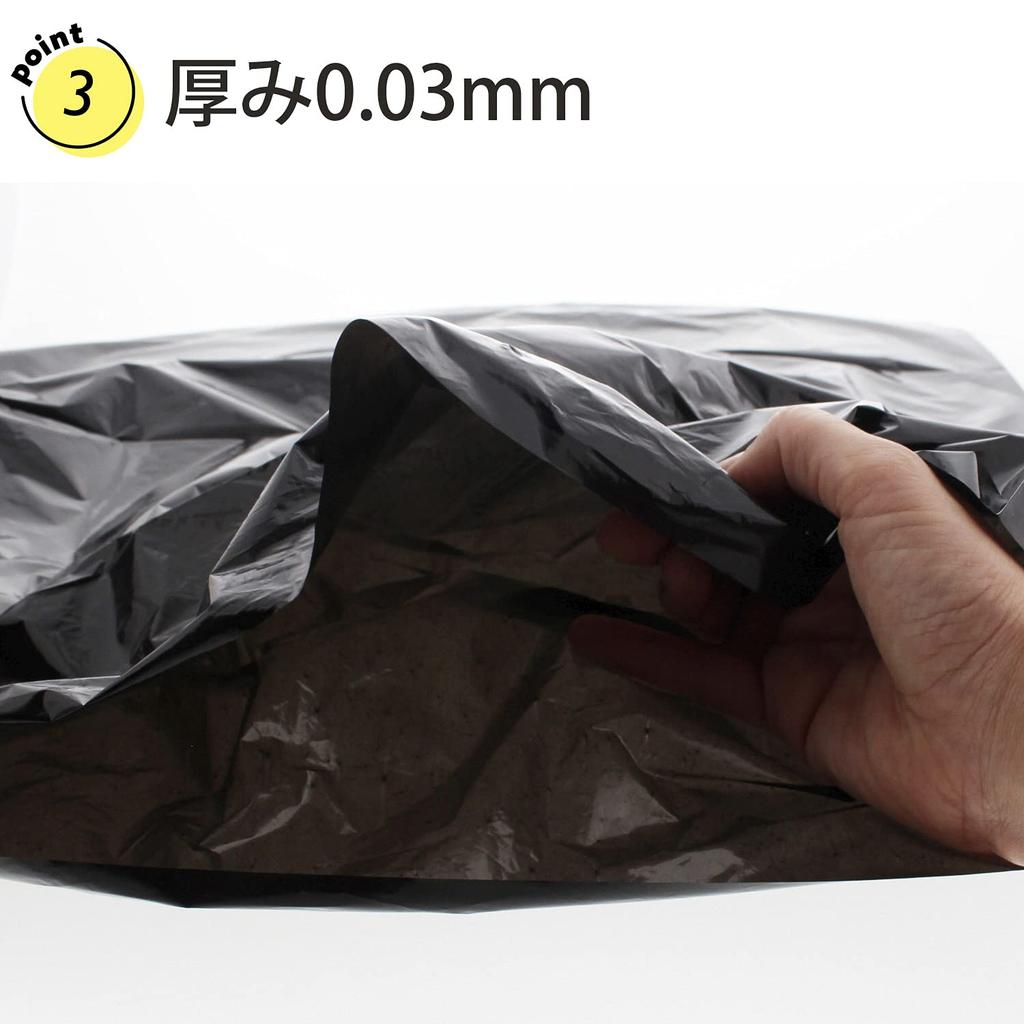 Household Japan Plastic Bags Recycled Materials with Eco Mark In Black 20L GI22 10 Pieces X 80 Piece Set 40% (Sold Case)