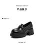 Saturday Fashion Thick Bottom Versatile Retro Le Fu Shoes for Women 2026 Spring New Collection, High Color Solid Small Leather Shoes