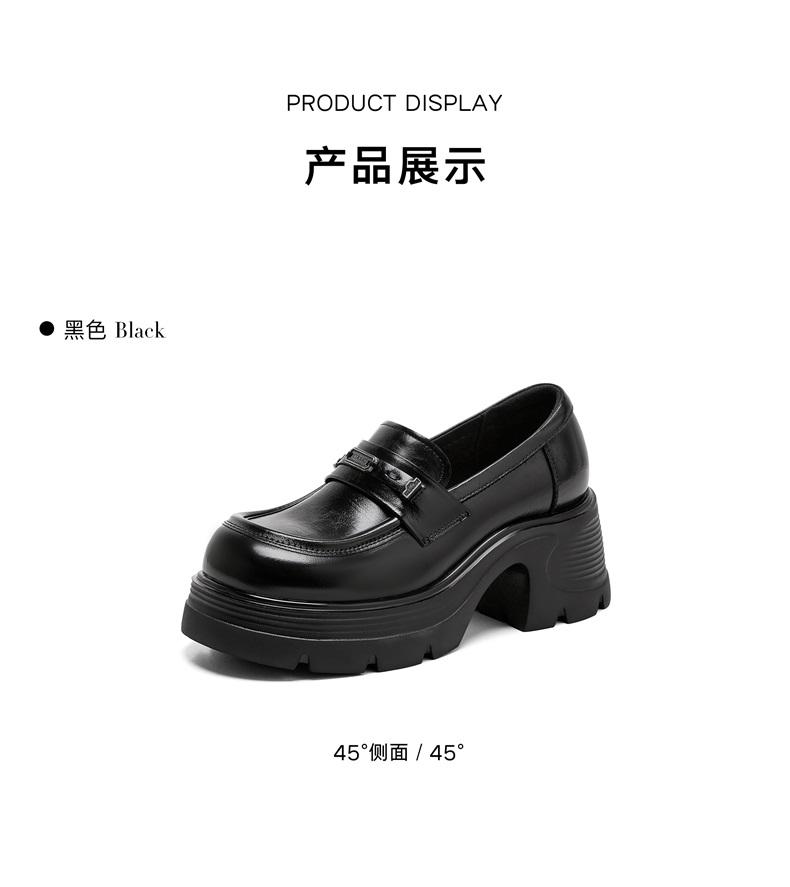 Saturday Fashion Thick Bottom Versatile Retro Le Fu Shoes for Women 2026 Spring New Collection, High Color Solid Small Leather Shoes