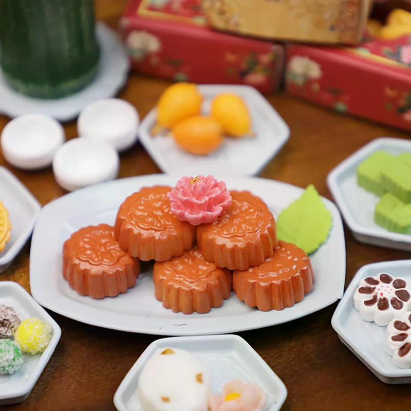 Миниатюрная игрушка-симуляция лунного пряника Пластиковый кукольный домик с едой Кукольный домик Миниатюрный лунный пряник Игровой домик с едой Модель